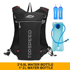 5L Breathable Vest Trail Running Backpacks Lightweight Male Cycling Run Jogging Marathon Backpack Riding Bike Climbing Bag - Fix & Go5L Breathable Vest Trail Running Backpacks Lightweight Male Cycling Run Jogging Marathon Backpack Riding Bike Climbing BagFitness & SportFix & Go