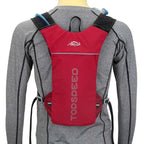 5L Breathable Vest Trail Running Backpacks Lightweight Male Cycling Run Jogging Marathon Backpack Riding Bike Climbing Bag - Fix & Go5L Breathable Vest Trail Running Backpacks Lightweight Male Cycling Run Jogging Marathon Backpack Riding Bike Climbing BagFitness & SportFix & Go