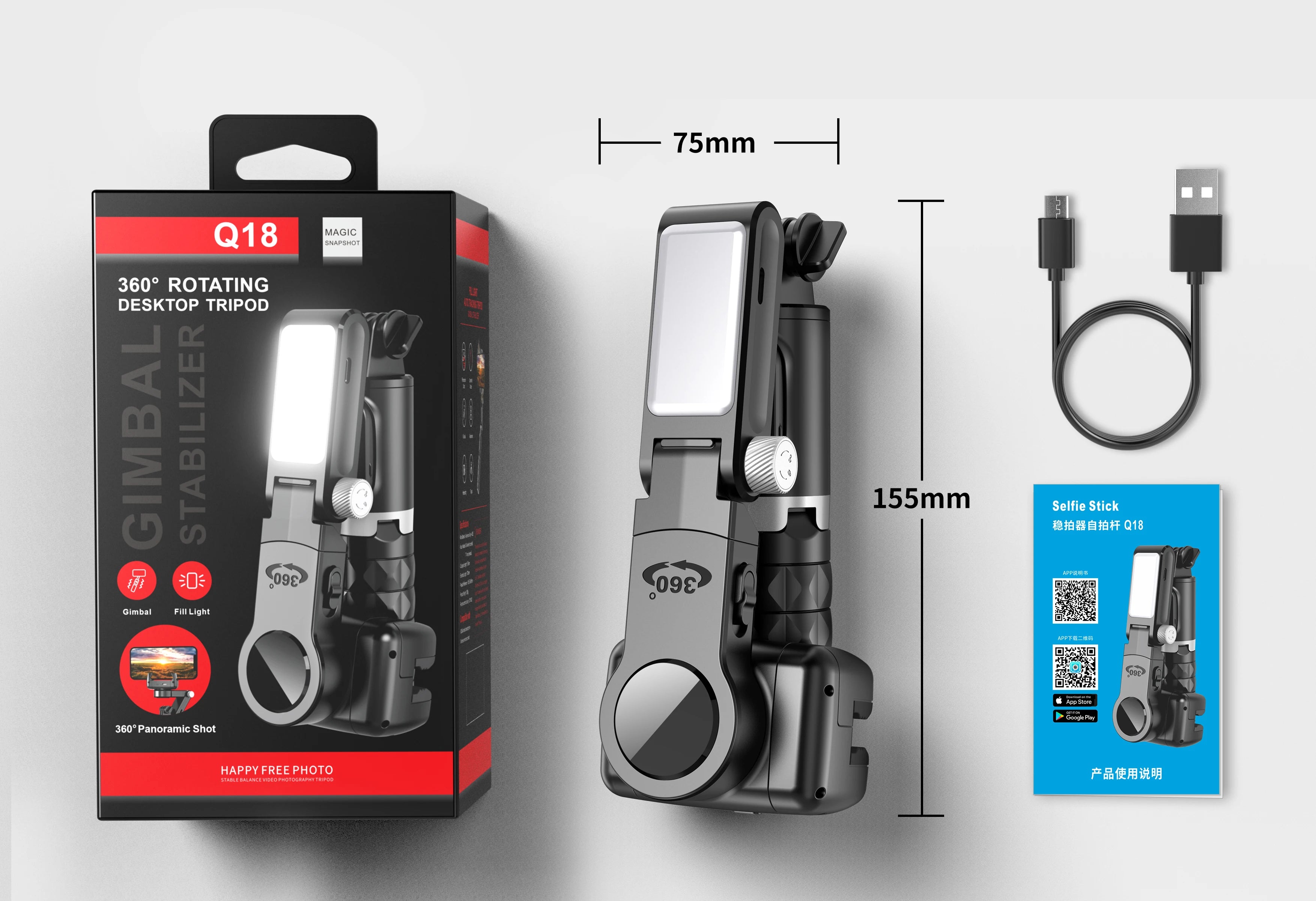Q18 Desktop Following the Shooting Mode Gimbal Stabilizer Selfie Stick Stativ mit Fülllicht für iPhone Handy Smartphone