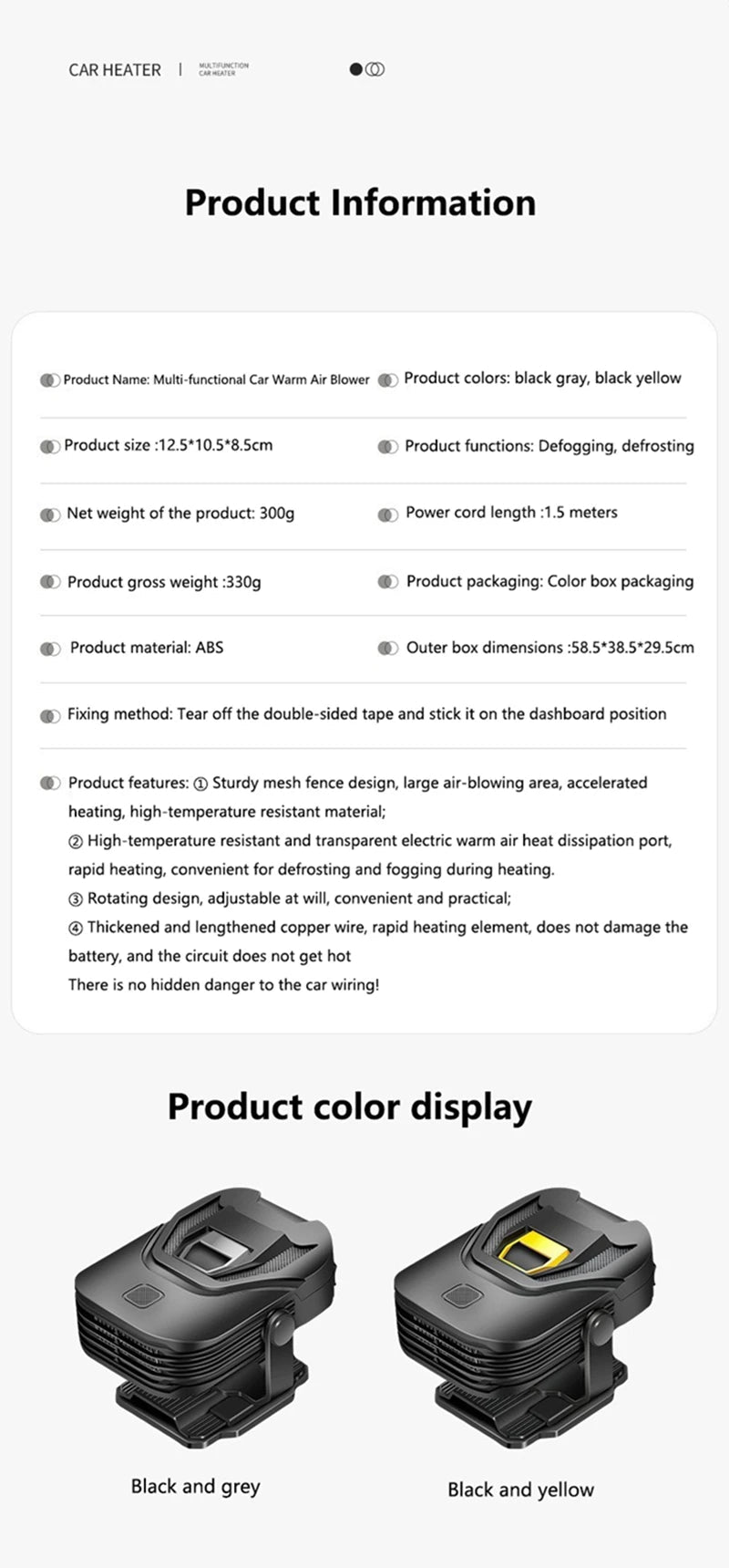 MIJIA Car Heater 12V Low Power Fast Heating Defrost Defogger Overheat Prevention Foldable Car supplies Stand for Winter - FATAONMIJIA Car Heater 12V Low Power Fast Heating Defrost Defogger Overheat Prevention Foldable Car supplies Stand for WinterAutomobile & MotoFATAON